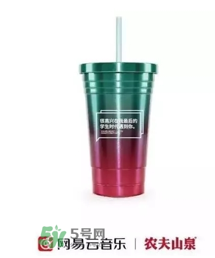 網(wǎng)易云音樂(lè)農(nóng)夫山泉樂(lè)瓶怎么玩？云音樂(lè)農(nóng)夫山泉玩法