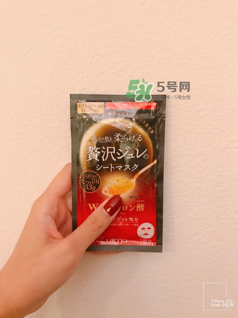 現(xiàn)在韓國什么面膜好用 韓國什么牌子的面膜好用 現(xiàn)在韓國什么面膜好用 韓國什么牌子的面膜好用