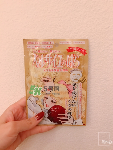 現(xiàn)在韓國什么面膜好用 韓國什么牌子的面膜好用 現(xiàn)在韓國什么面膜好用 韓國什么牌子的面膜好用