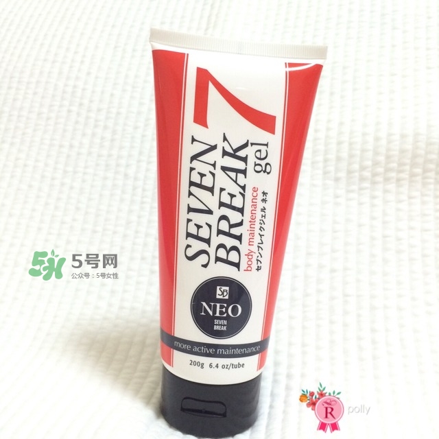 seven7瘦腿霜有用嗎 seven7瘦身啫喱使用方法 seven7瘦腿霜有用嗎 seven7瘦身啫喱使用方法
