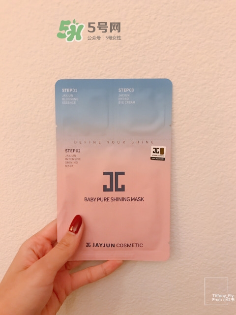 現(xiàn)在韓國什么面膜好用 韓國什么牌子的面膜好用 現(xiàn)在韓國什么面膜好用 韓國什么牌子的面膜好用