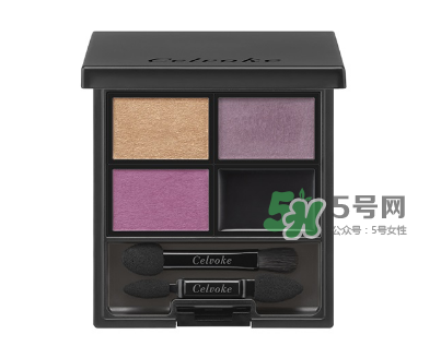 celvoke是什么牌子？celvoke是哪國(guó)的什么檔次