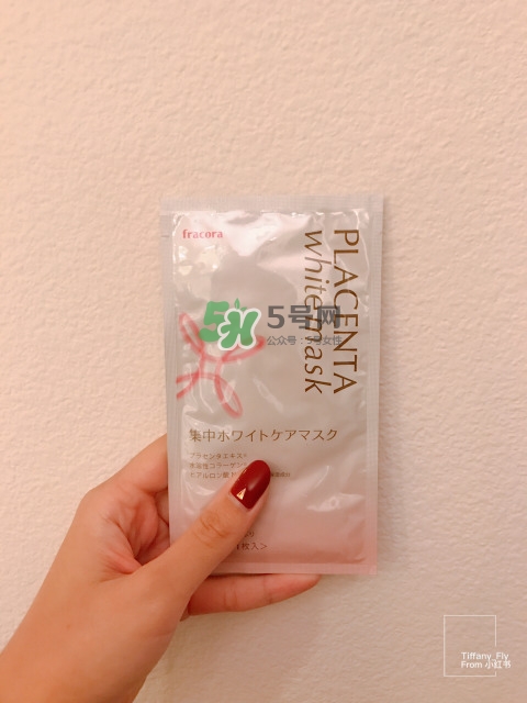 現(xiàn)在韓國什么面膜好用 韓國什么牌子的面膜好用 現(xiàn)在韓國什么面膜好用 韓國什么牌子的面膜好用