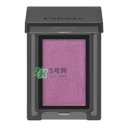 celvoke是什么牌子？celvoke是哪國(guó)的什么檔次