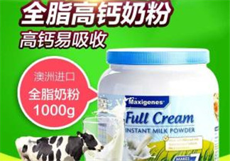 Maxigenes美可卓藍(lán)胖子奶粉孕婦能喝嗎_適合孕婦嗎？