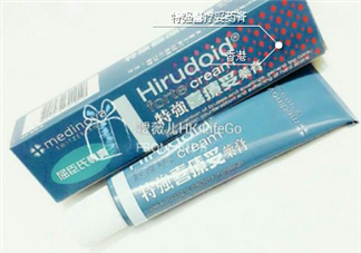 喜療妥多少錢一盒？喜療妥價(jià)格是多少？