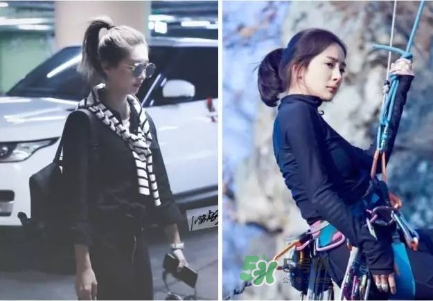 大圓臉怎么扎馬尾好看 圓臉適合扎什么樣的馬尾 大圓臉怎么扎馬尾好看 圓臉適合扎什么樣的馬尾