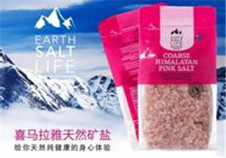 喜馬拉雅鹽好嗎？喜馬拉雅鹽怎么樣？