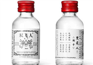 雙飛人能治牙疼嗎？牙疼能用雙飛人嗎？