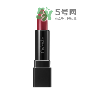 celvoke是什么牌子？celvoke是哪國(guó)的什么檔次