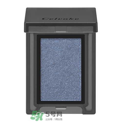 celvoke是什么牌子？celvoke是哪國(guó)的什么檔次