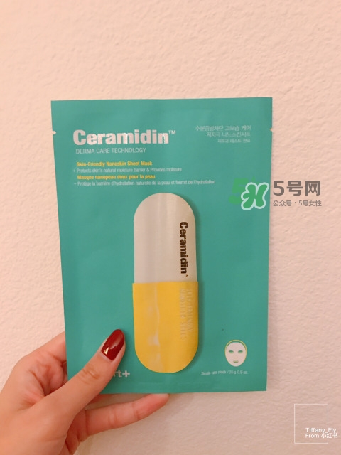 現(xiàn)在韓國什么面膜好用 韓國什么牌子的面膜好用 現(xiàn)在韓國什么面膜好用 韓國什么牌子的面膜好用