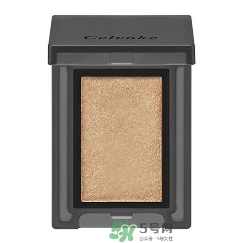 celvoke是什么牌子？celvoke是哪國(guó)的什么檔次