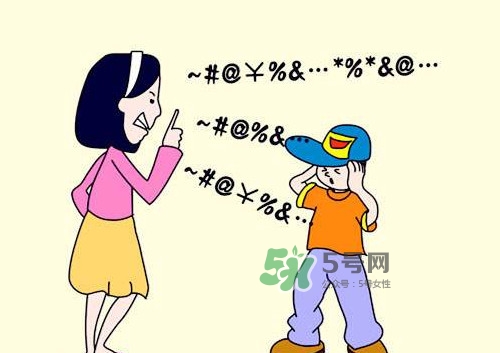 為什么孩子總跟父母唱反調？孩子故意和家長對著干怎么辦