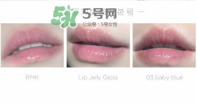 RMK星空唇蜜試色  RMK星空唇蜜怎么樣？