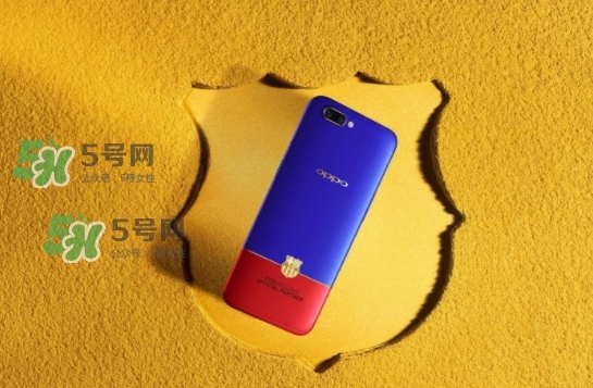 r11巴薩限量版多少錢？oppo r11巴薩限量版什么時候發(fā)售