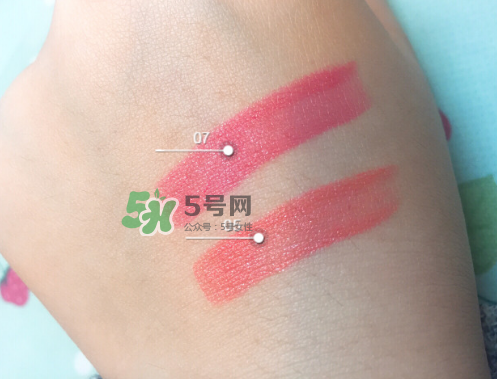 tf白管05和07哪個(gè)好看？tom ford白管05和07試色對(duì)比