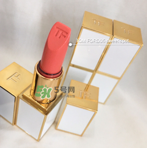 tf白管05多少錢？tom ford白管05價格