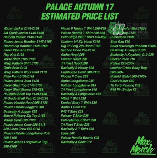 palace2017秋冬新品多少錢？palace新品價格表