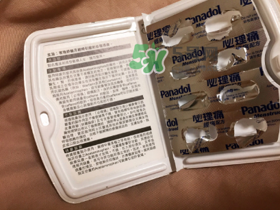 必理痛有消炎作用嗎？必理痛有什么作用？