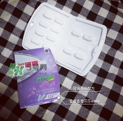 必理痛有消炎作用嗎？必理痛有什么作用？