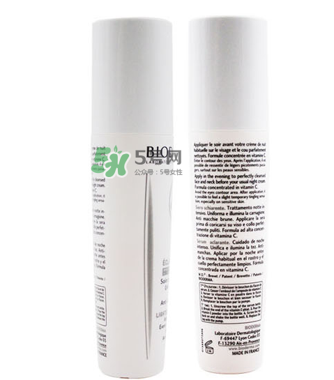 貝德瑪夜間淡斑精華怎么樣？貝德瑪夜間淡斑精華好用嗎？