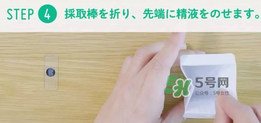 Seem kit套件怎么用？Seem kit套件使用方法