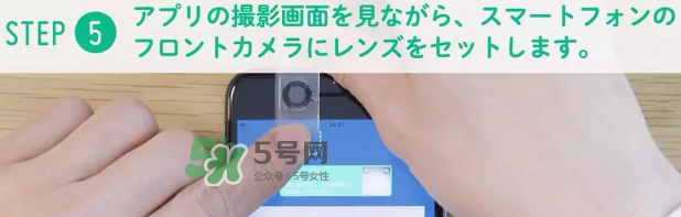 Seem kit套件怎么用？Seem kit套件使用方法