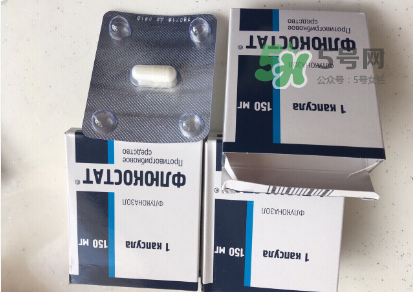 俄羅斯婦科藥靠譜嗎？俄羅斯婦科藥有危害嗎？