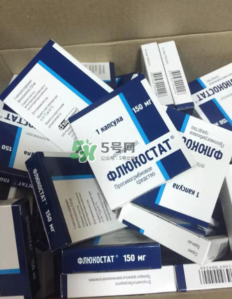 俄羅斯婦科藥靠譜嗎？俄羅斯婦科藥有危害嗎？