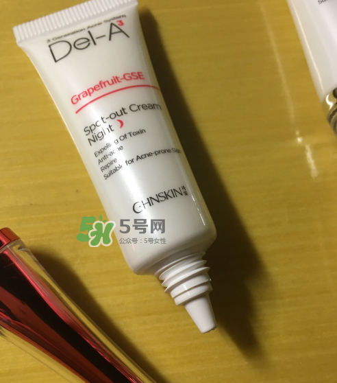 瓷肌祛痘膏多少錢？瓷肌祛痘膏價格