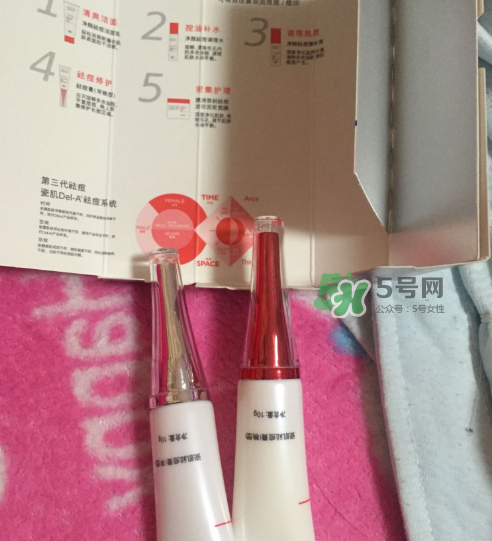 瓷肌祛痘膏多少錢？瓷肌祛痘膏價格