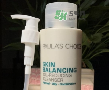 寶拉珍選洗面奶怎么擠？寶拉珍選洗面奶怎么用