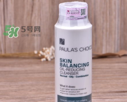 寶拉珍選洗面奶怎么擠？寶拉珍選洗面奶怎么用