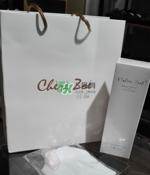 佐薇洗面奶怎么樣？佐薇潔面乳好用嗎？