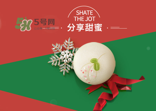 哈根達斯太妃麻糬月餅冰淇淋多少錢？好吃嗎？