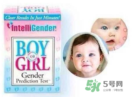 intelligender價(jià)格多少？intelligender多少錢？