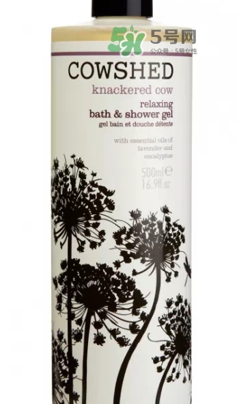 cowshed洗發(fā)露怎么樣？cowshed洗發(fā)露哪款好？