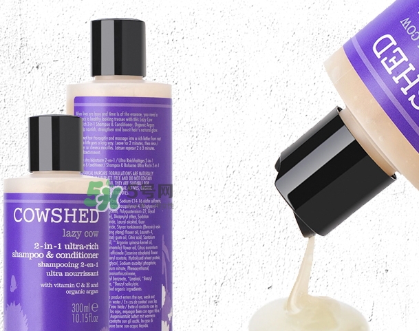 cowshed洗發(fā)露怎么樣？cowshed洗發(fā)露哪款好？