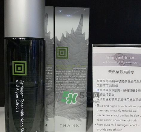 thann紫蘇爽膚水怎么用？thann紫蘇水使用方法