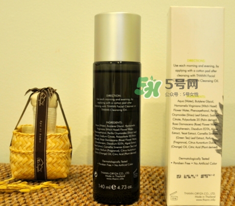 thann紫蘇爽膚水怎么用？thann紫蘇水使用方法