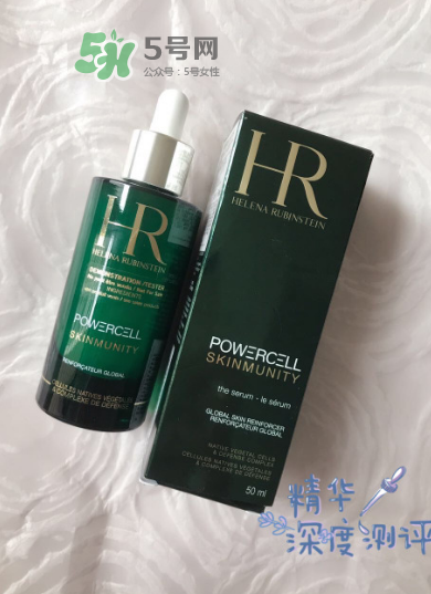 hr綠寶瓶精華好用嗎？hr綠寶瓶精華怎么樣？