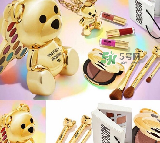 moschino泰迪熊眼影盤多少錢？moschino泰迪熊眼影盤色號
