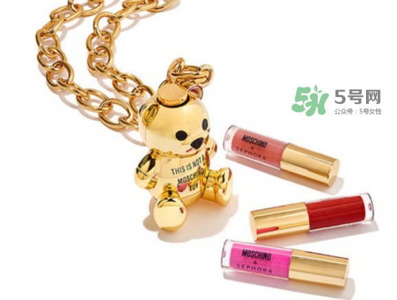 moschino小熊唇釉項(xiàng)鏈多少錢_怎么樣_色號(hào) moschino小熊唇釉項(xiàng)鏈多少錢_怎么樣_色號(hào)