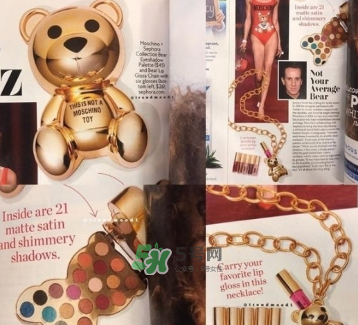 moschino小熊唇釉項(xiàng)鏈多少錢_怎么樣_色號(hào) moschino小熊唇釉項(xiàng)鏈多少錢_怎么樣_色號(hào)