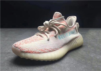 adidas yeezy boost 350 v2 chalk coral粉斑馬是真的嗎？