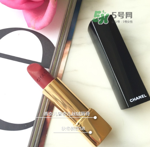 香奈兒58號口紅多少錢？香奈兒58號口紅價格