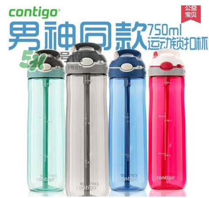 contigo兒童水杯嘴苦怎么辦？contigo兒童水杯嘴苦怎么回事？