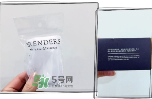 施丹蘭孕婦可以用嗎？stenders施丹蘭懷孕可以用嗎