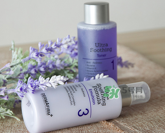 Dermafirm德妃紫蘇水乳真假 德妃紫蘇水乳真假辨別 Dermafirm德妃紫蘇水乳真假 德妃紫蘇水乳真假辨別